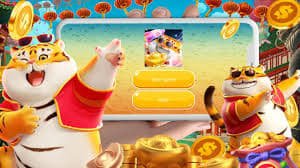 y41050 Arcade